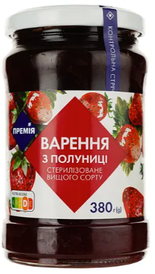 Варення Премія з полуниці, 380 г